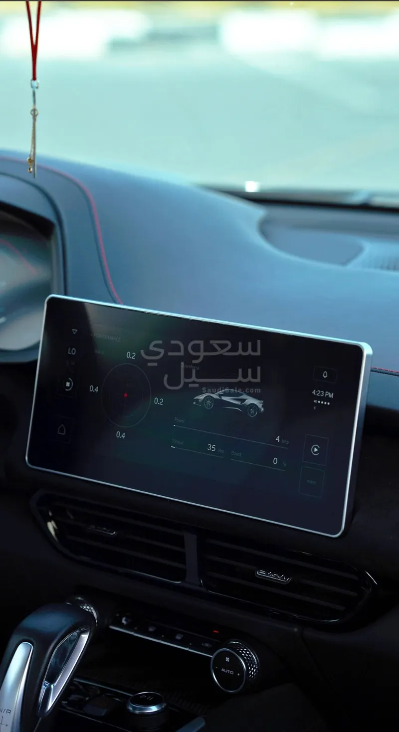 2023 Lotus Emira First Edition