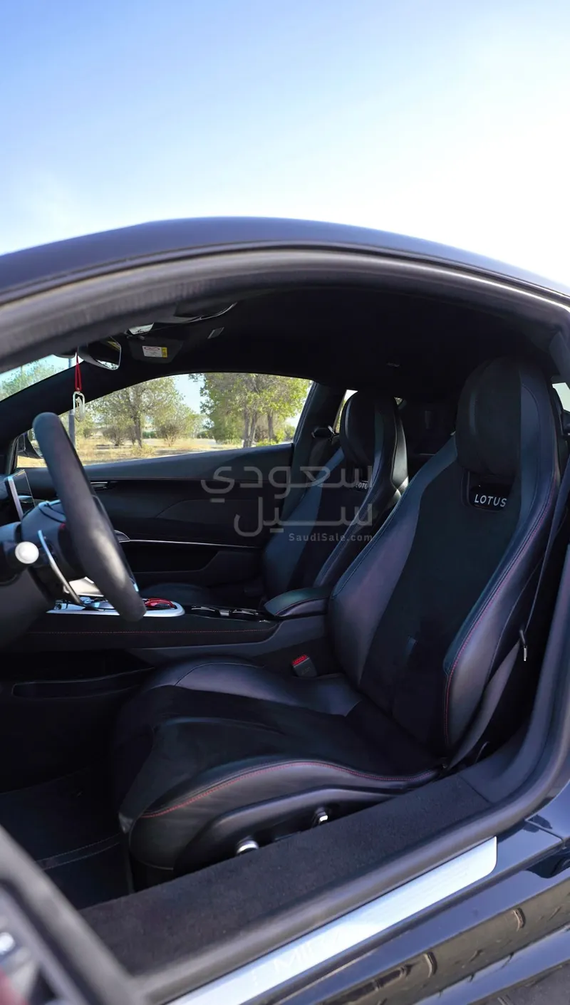 2023 Lotus Emira First Edition