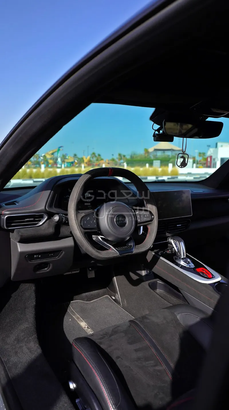 2023 Lotus Emira First Edition