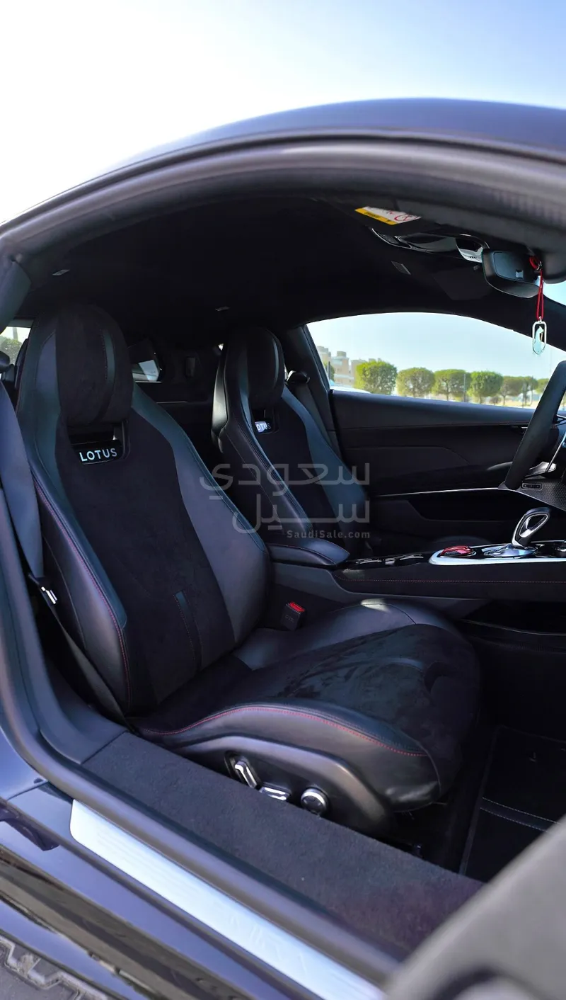 2023 Lotus Emira First Edition