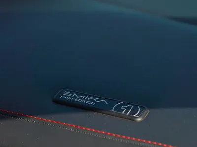 2023 Lotus Emira First Edition