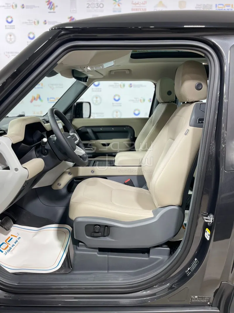 2024 Land Rover Defender 90