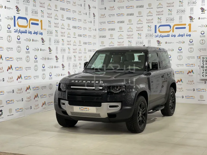 2024 Land Rover Defender 90