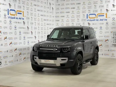 2024 Land Rover Defender 90