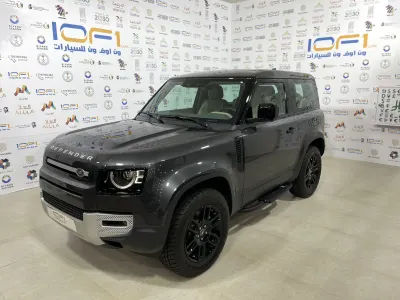 2024 Land Rover Defender 90