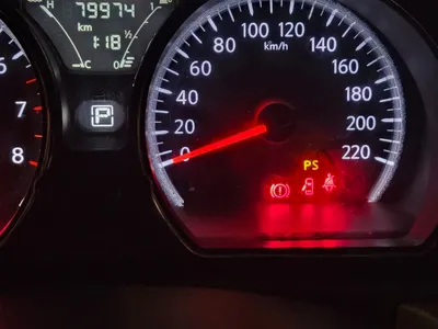 2020 نيسان صني