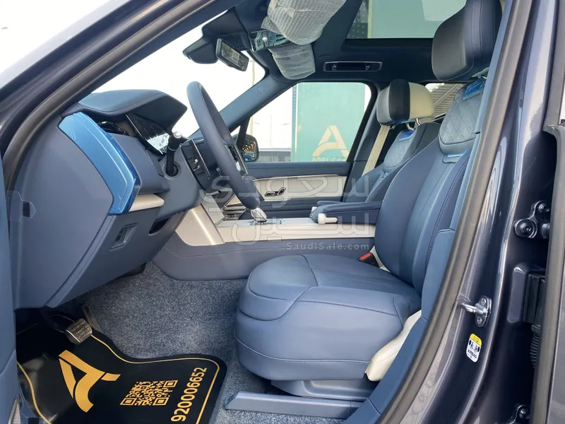 2025 Land Rover Range Rover Autobiography L