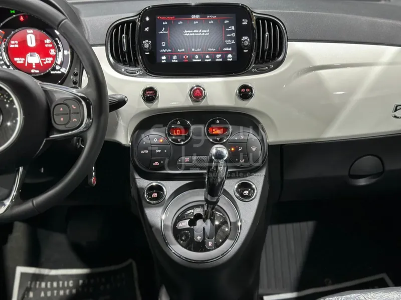 2024 Fiat 500