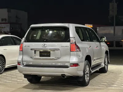 2014 Lexus GX 460