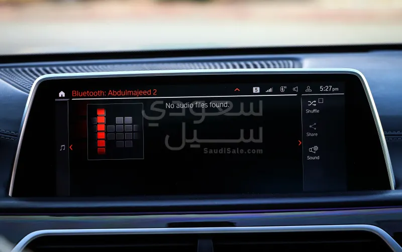 2020 بي ام دبليو الفئة السابعة 730 إل أي