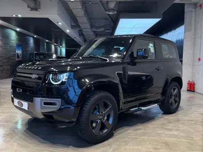2025 Land Rover Defender 90