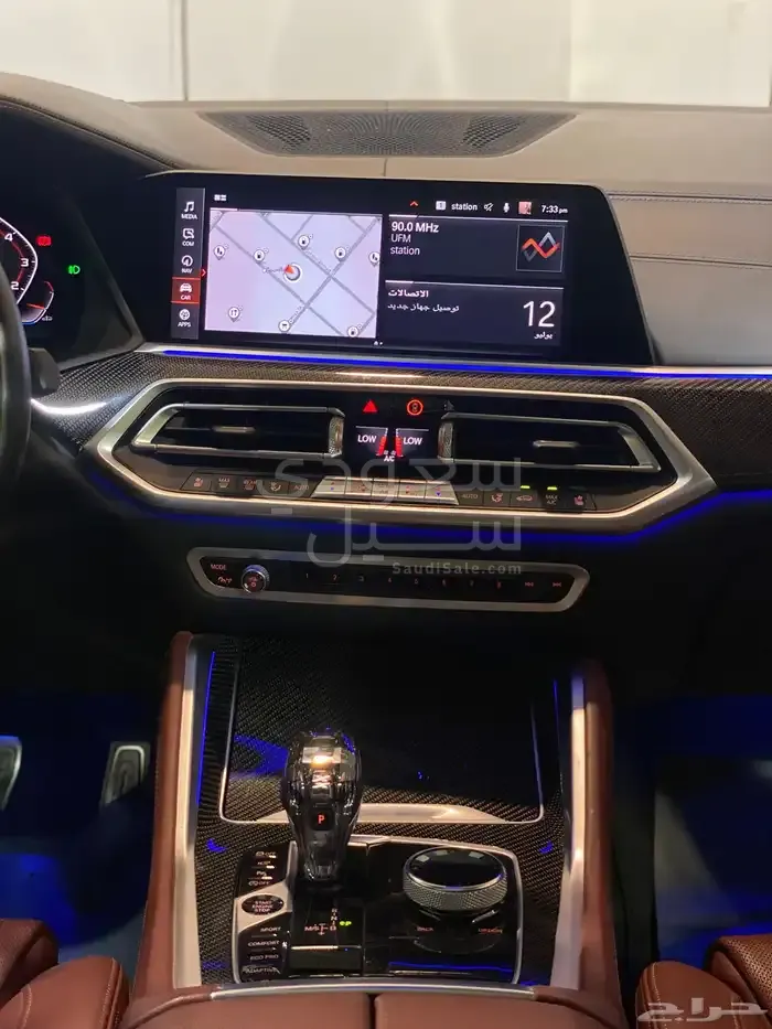 2020 BMW X Series 6 M50i