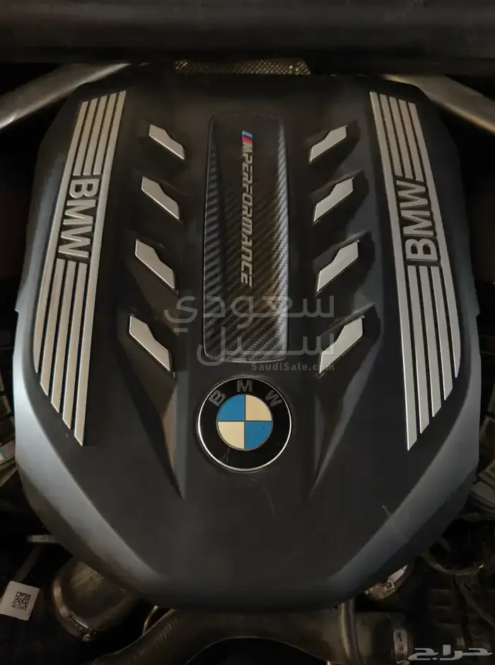 2020 BMW X Series 6 M50i