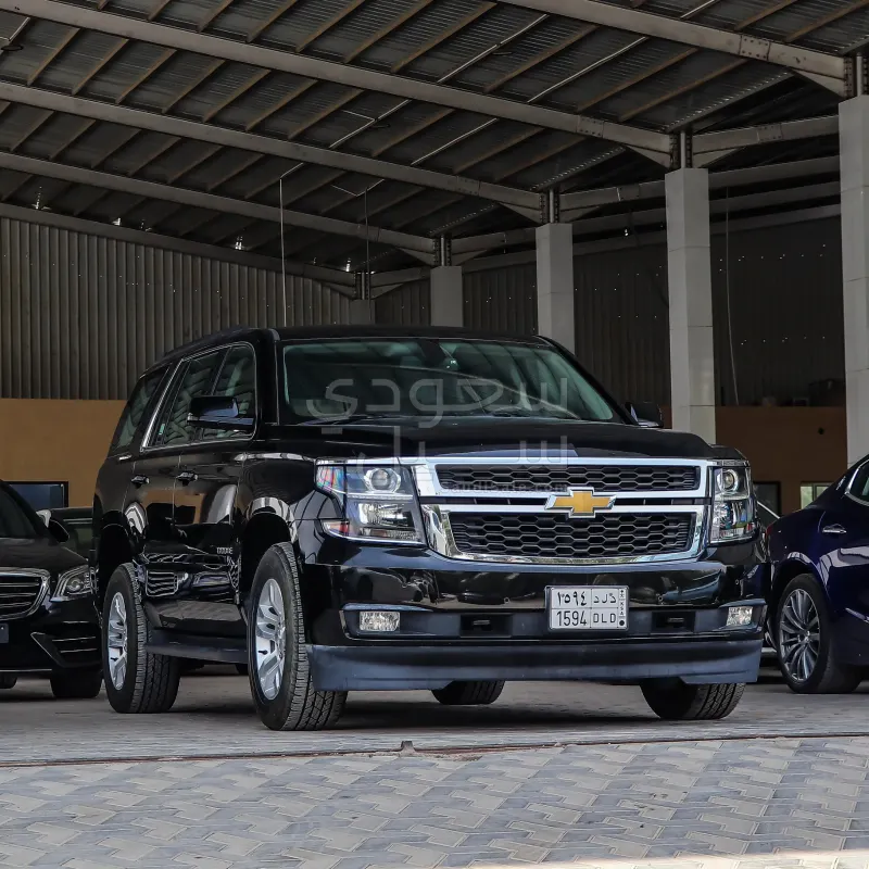 2020 Chevrolet Tahoe LS