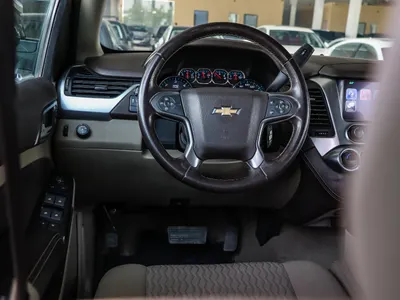 2020 Chevrolet Tahoe LS