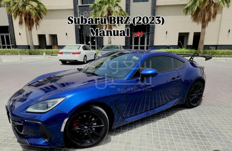 2023 Subaru BRZ
