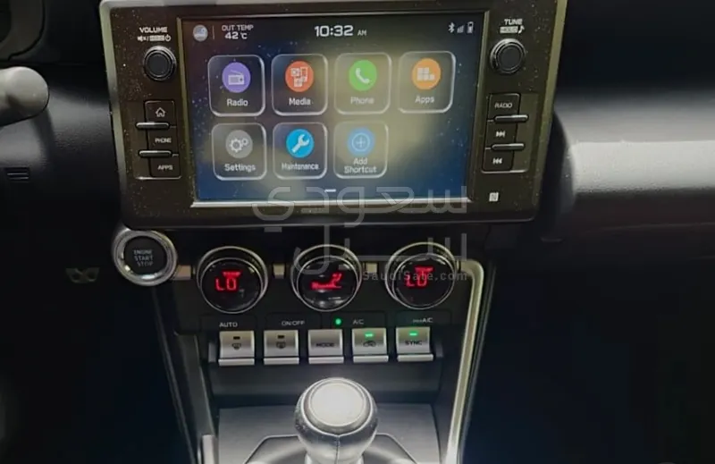 2023 Subaru BRZ