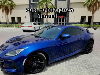 2023 Subaru BRZ