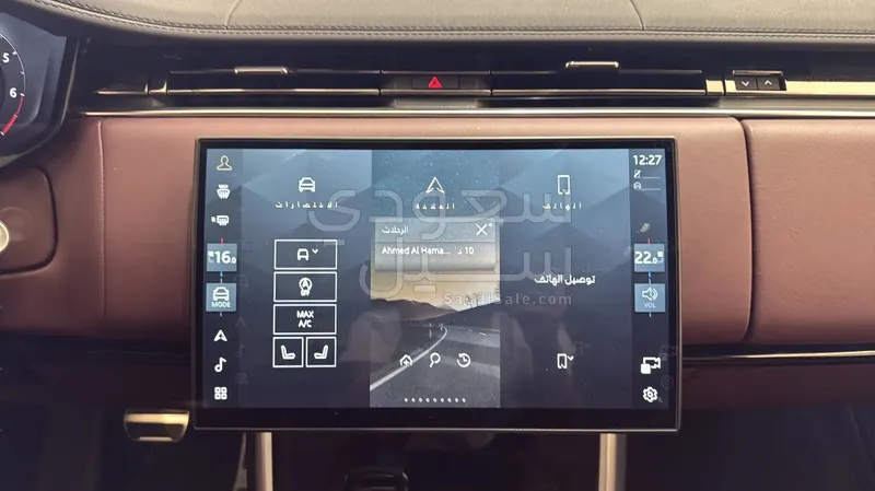 2024 Land Rover Range Rover HSE