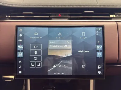 2024 Land Rover Range Rover HSE