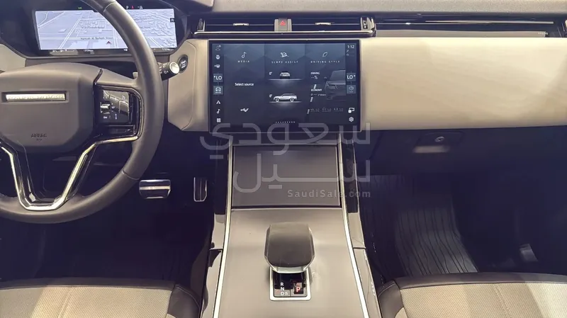 2024 Land Rover Range Rover Velar R-Dynamic