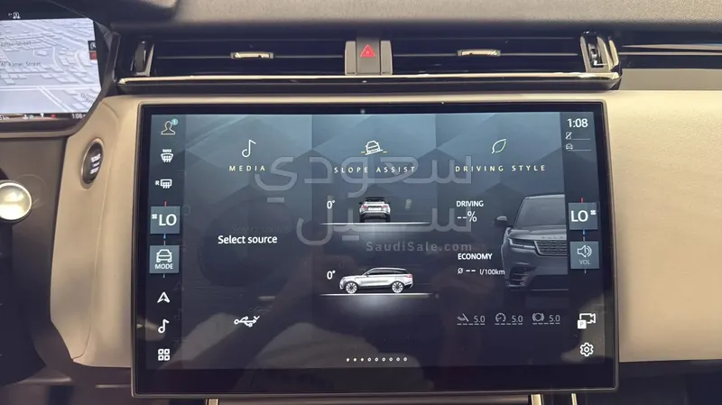 2024 Land Rover Range Rover Velar R-Dynamic