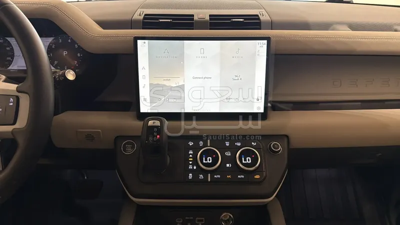 2024 Land Rover Range Rover Velar R-Dynamic