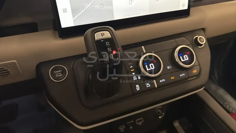 2023 Land Rover Defender 130