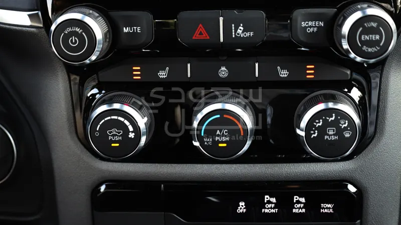 2025 Dodge Ram Big Horn 1500