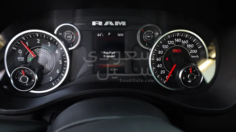 2025 Dodge Ram Big Horn 1500