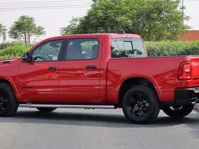 2025 Dodge Ram Big Horn 1500