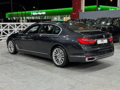 2016 BMW 7 Series 750Li