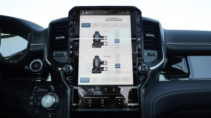 2025 Dodge Ram 1500 limited