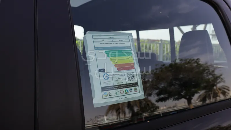 2025 Dodge Ram 1500 limited