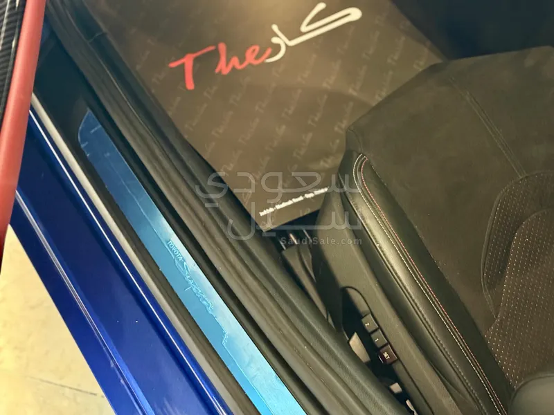 2024 Toyota Supra GR