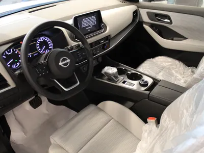 2025 Nissan X-Trail