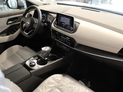 2025 Nissan X-Trail