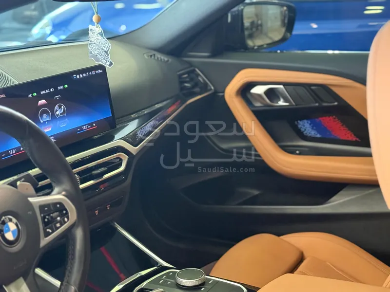 2024 BMW 2 Series 230i
