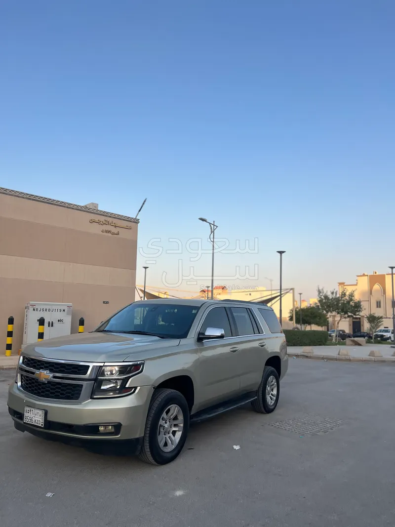 2017 Chevrolet Tahoe LS