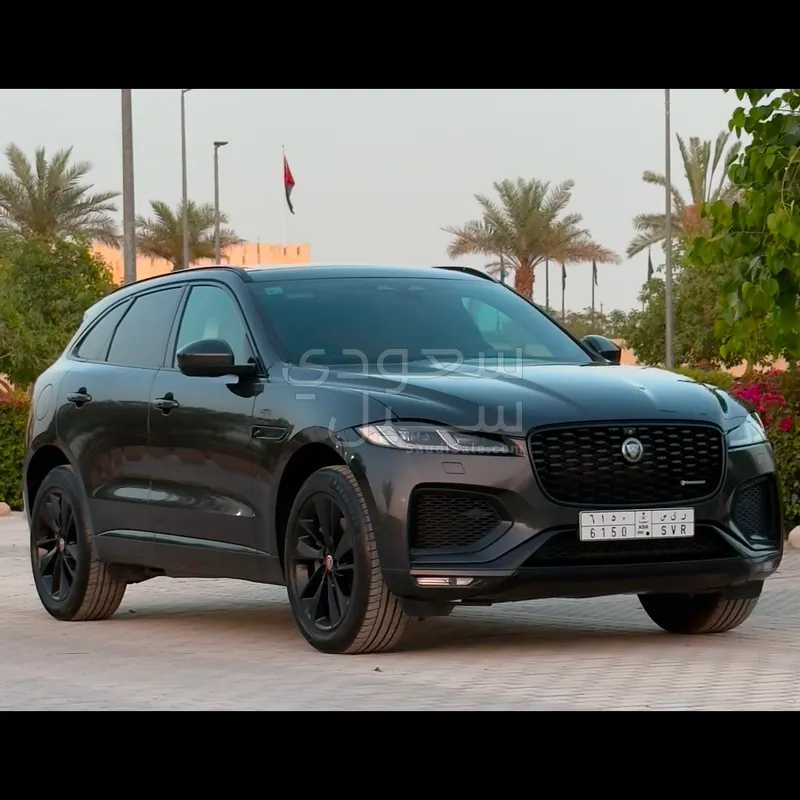 2021 جاكوار اف-بيس ار دايناميك