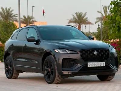 2021 جاكوار اف-بيس ار دايناميك