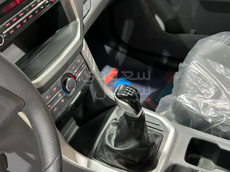 2022 ام جي ماكسس غمارتين