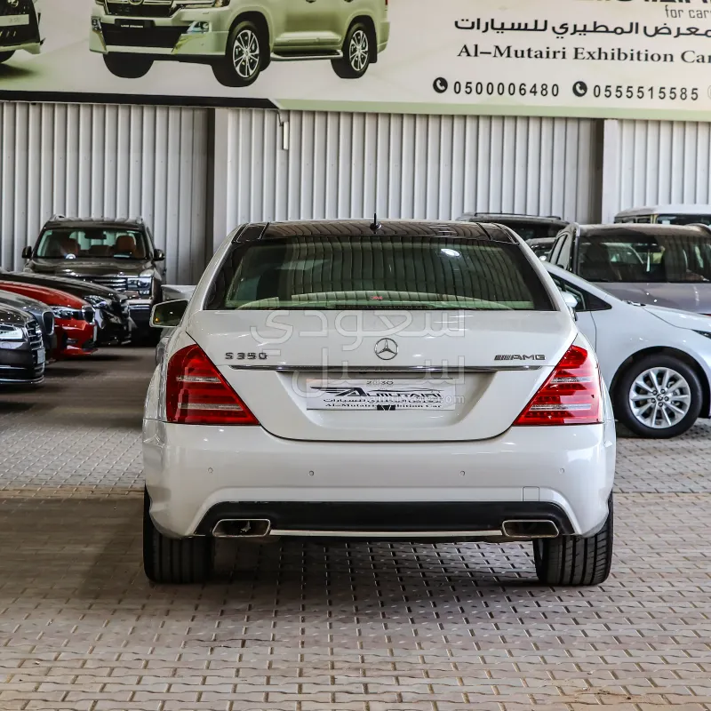 2010 مرسيدس - بنز إس 350