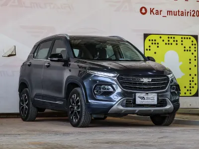 2023 شفروليه جروف