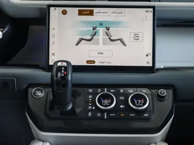 2025 لاند روفر ديفيندر اكس داينمك