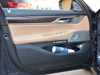 2018 BMW 7 Series 750Li