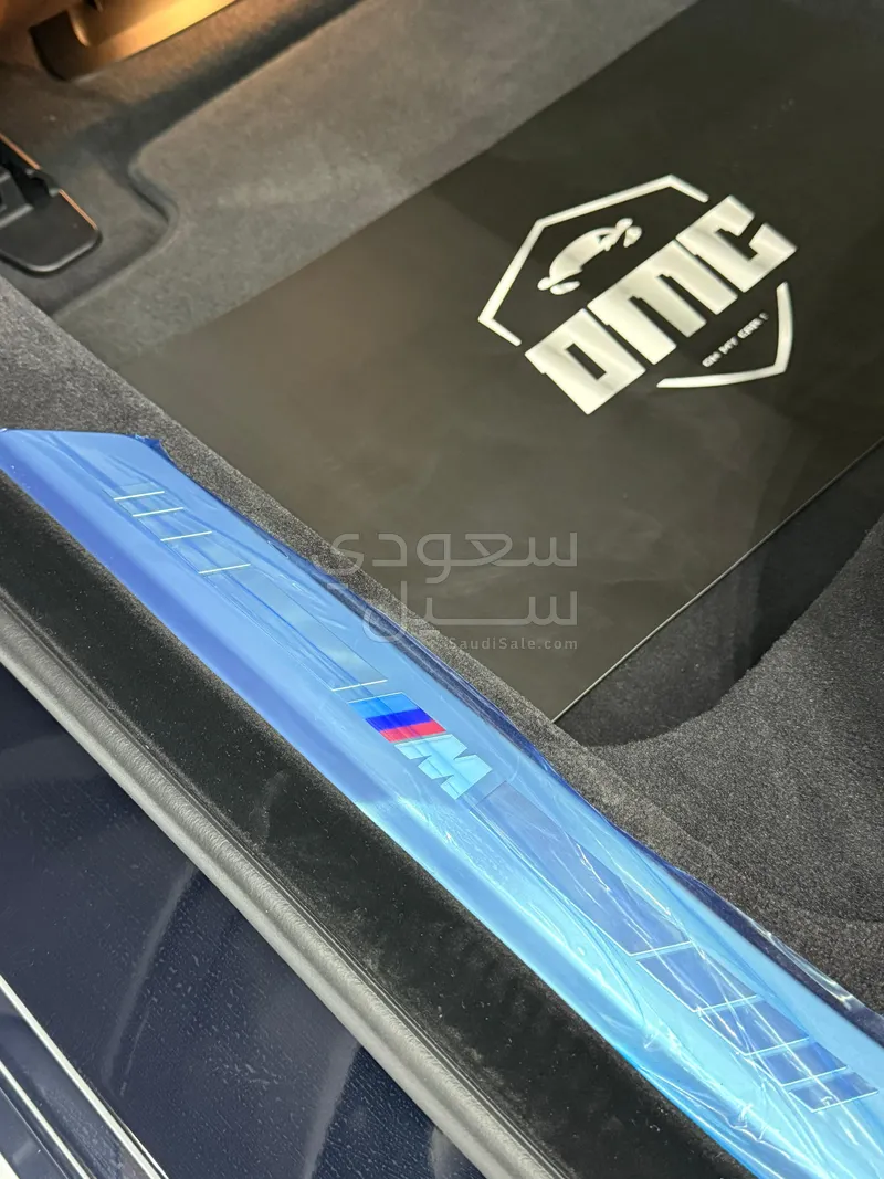 2025 بي ام دبليو الفئة السابعة 735أي