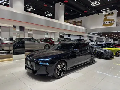 2024 بي ام دبليو الفئة السابعة 735أي