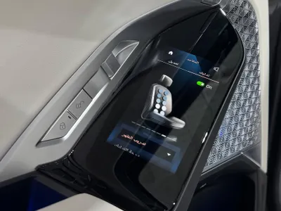 2023 بي ام دبليو الفئة السابعة 740أي