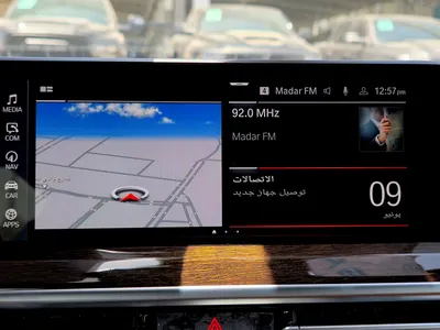 2025 بي ام دبليو الفئة اكس 4 30 أي